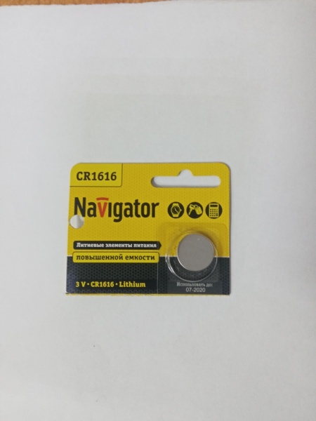 Батарейка Navigator CR1616 1шт