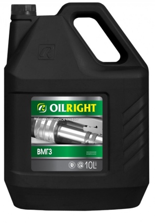 OilRight Масло гидравлическое ВМГЗ 10л
