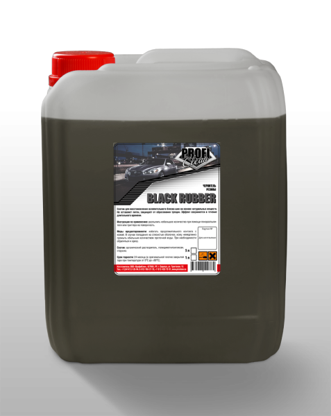 PROFICLEAN Black rubber Средство для чернения резины  5л