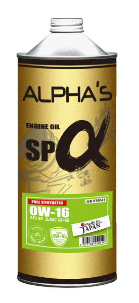ALPHA'S Масло моторное 0W16 SP/GF-6B 1L (синтетика)