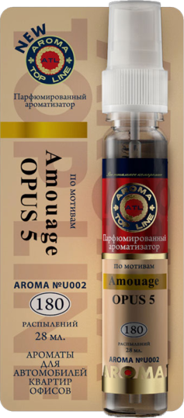 Ароматизатор №u002 Amouage OPUS 5 Спрей