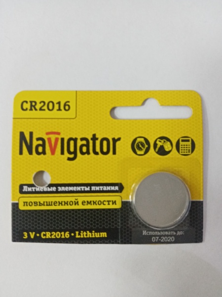 Батарейка Navigator CR2016 1шт